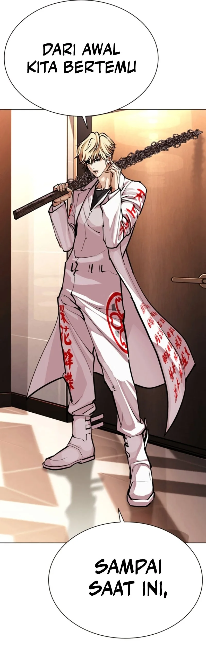 Lookism Chapter 590 Gambar 80