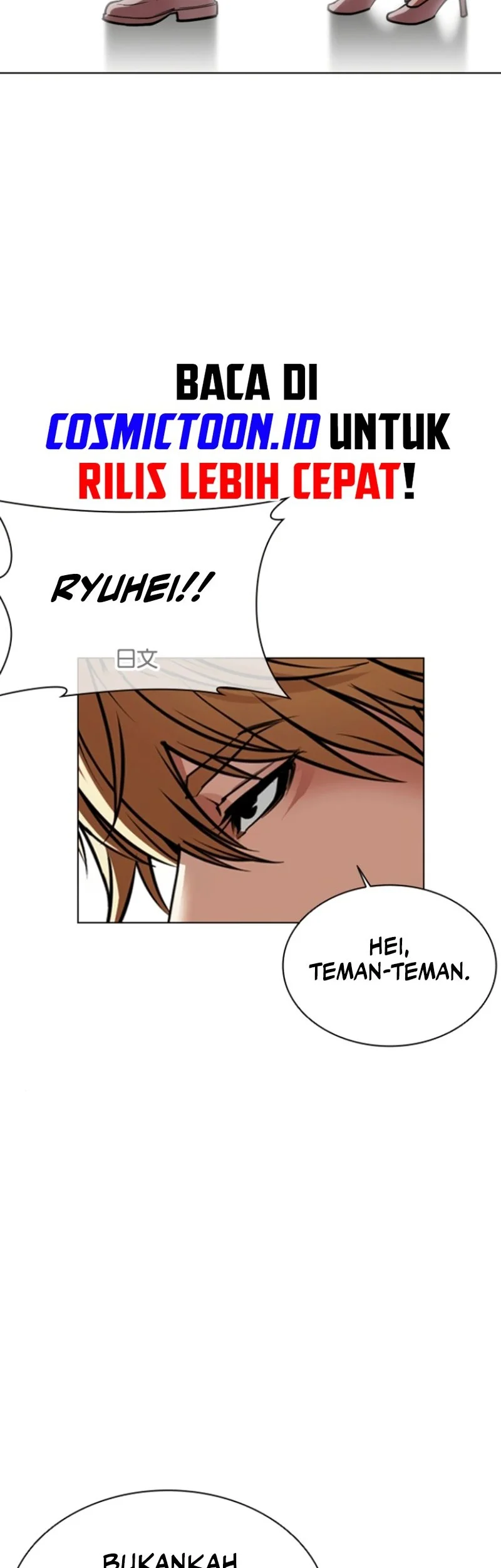 Lookism Chapter 590 Gambar 83