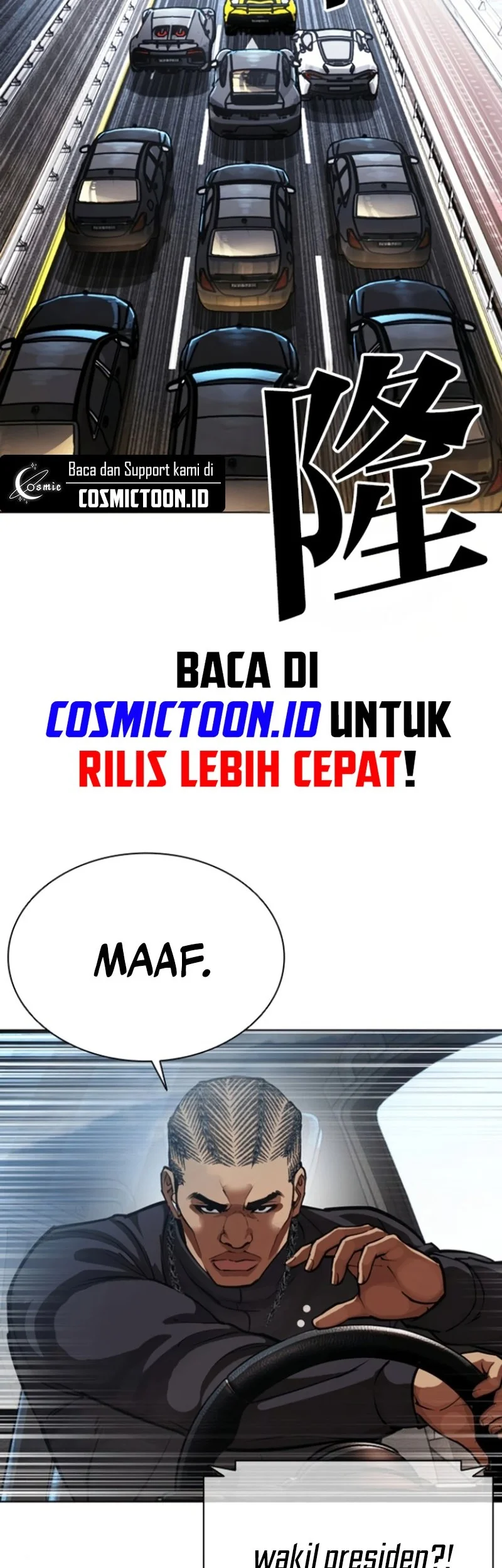 Lookism Chapter 590 Gambar 87