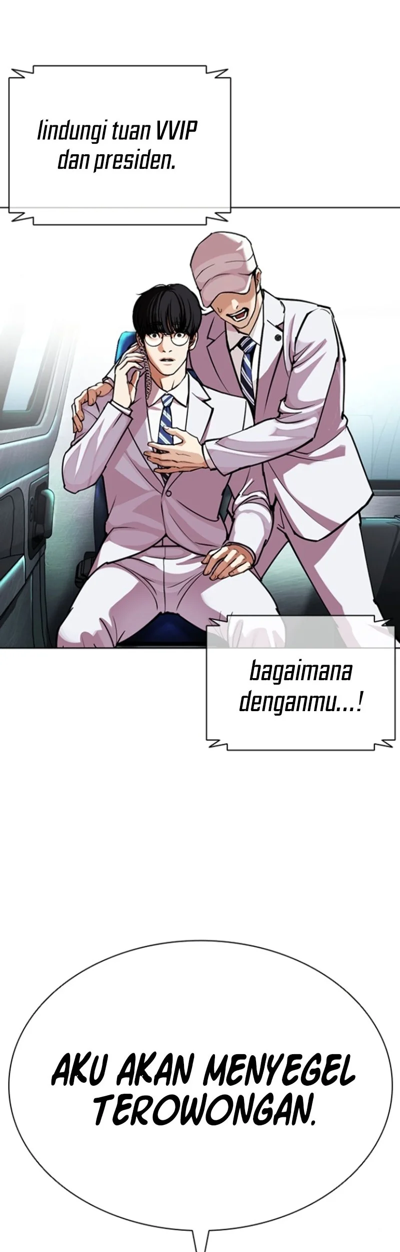 Lookism Chapter 590 Gambar 95