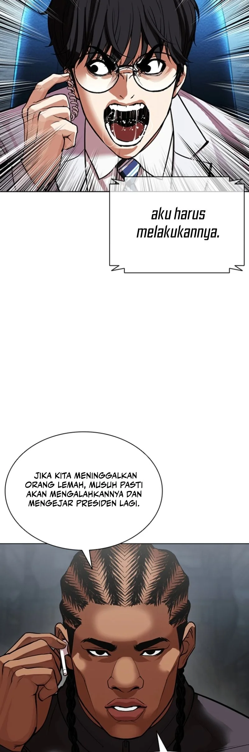 Lookism Chapter 590 Gambar 97