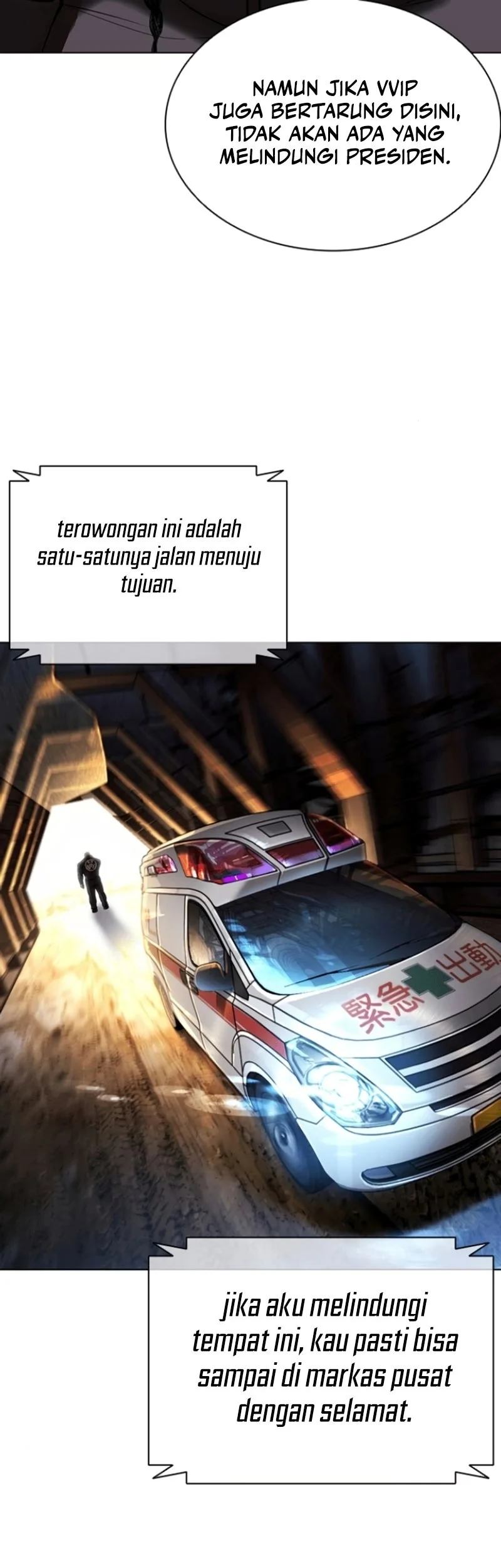 Lookism Chapter 590 Gambar 98