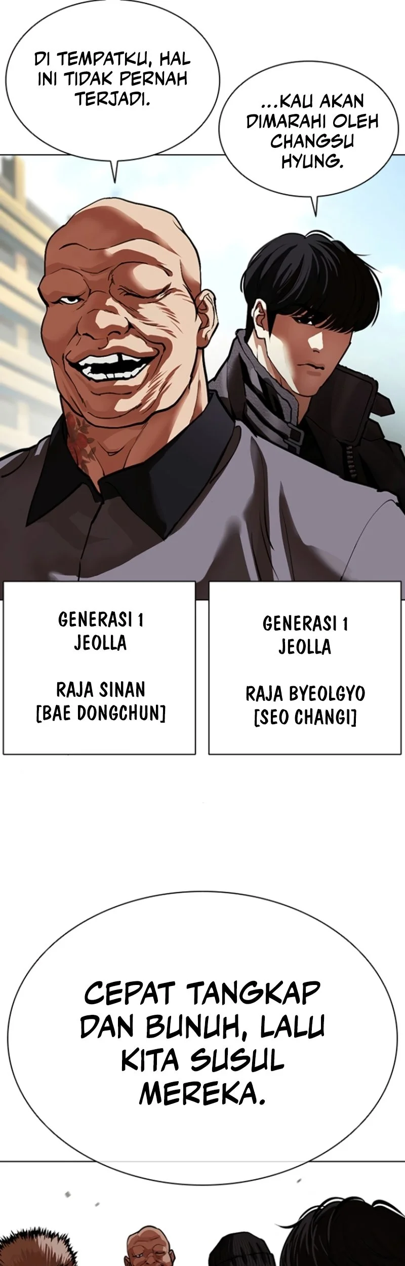 Lookism Chapter 590 Gambar 104