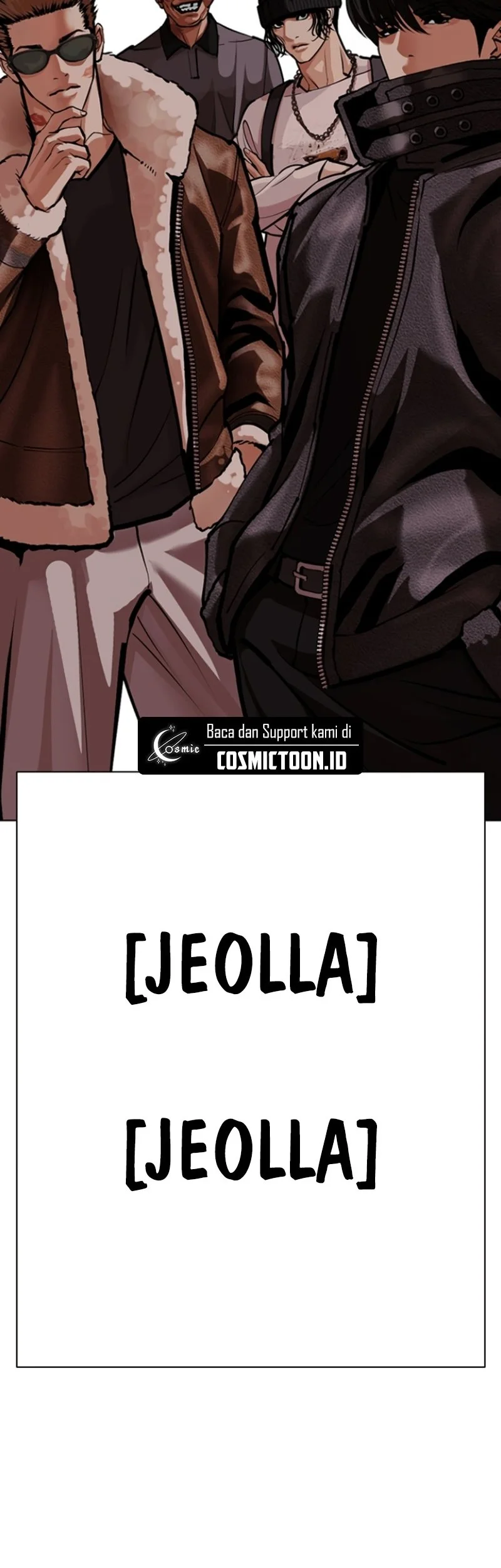 Lookism Chapter 590 Gambar 105