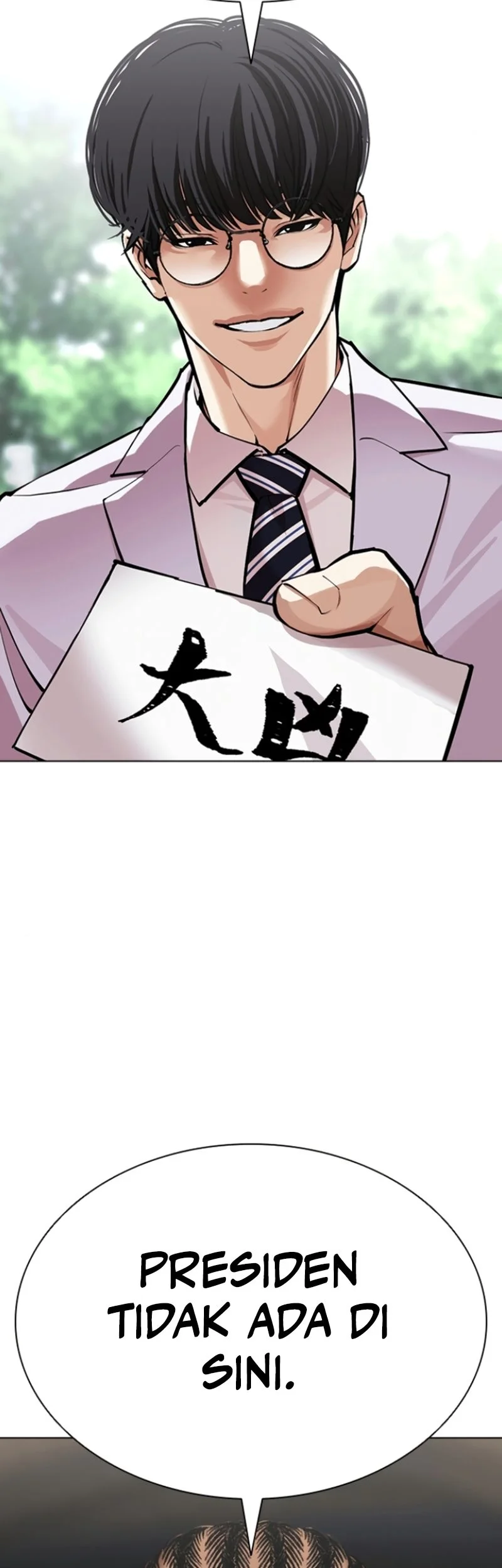 Lookism Chapter 590 Gambar 110