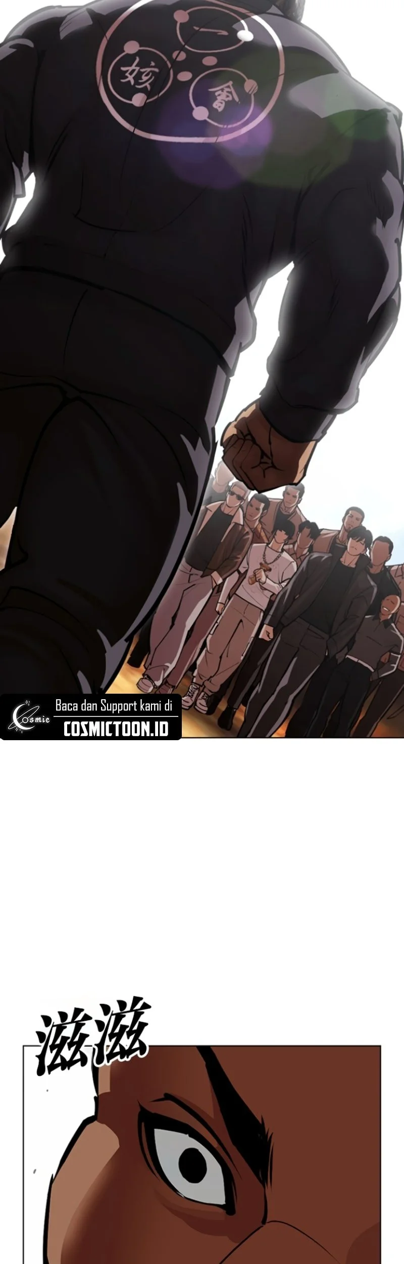 Lookism Chapter 590 Gambar 112