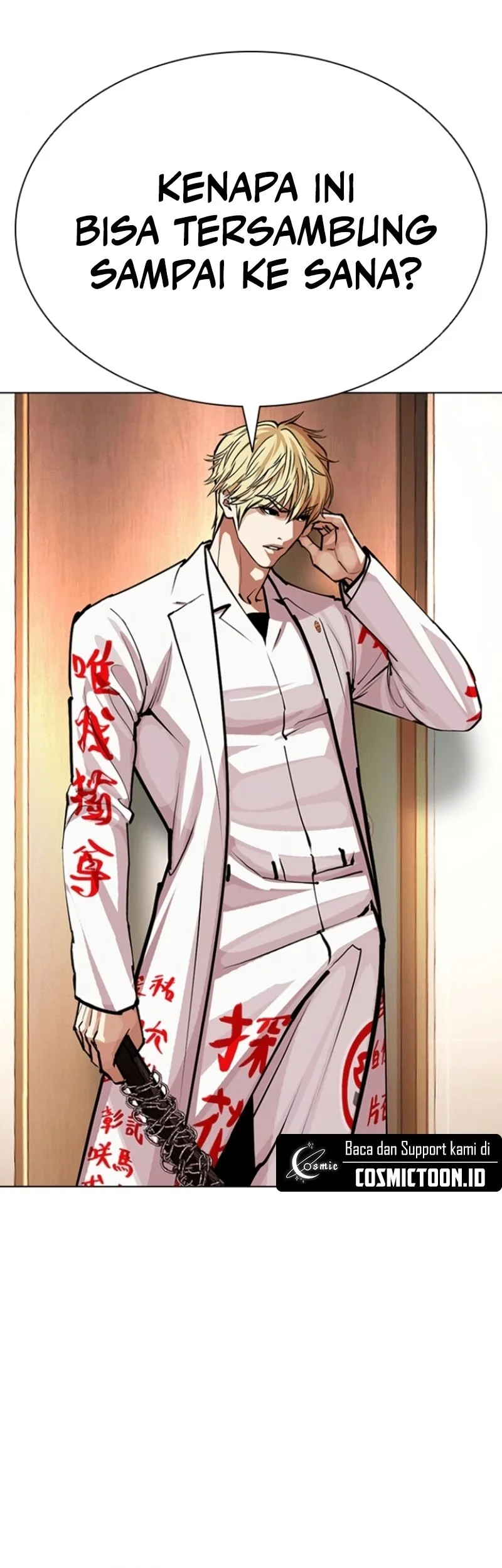 Lookism Chapter 590 Gambar 114