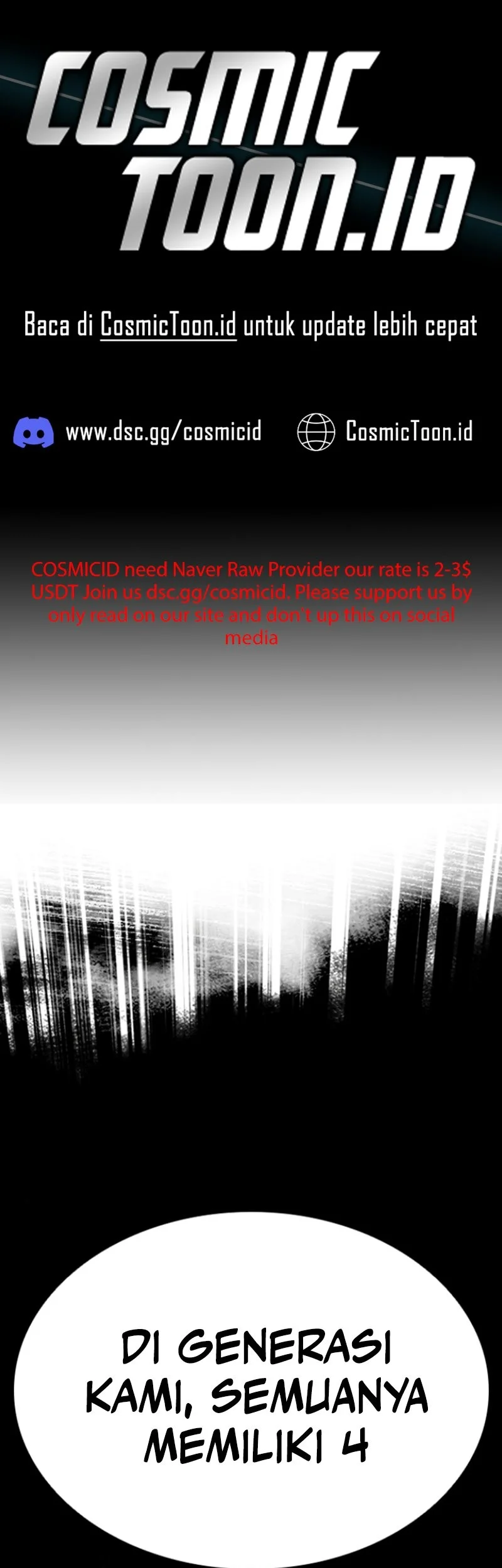 Komik Lookism Chapter 590 gambar 1