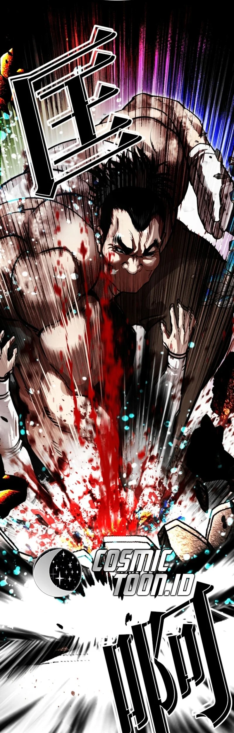 Manhwa Lookism Chapter 590 gambar 2