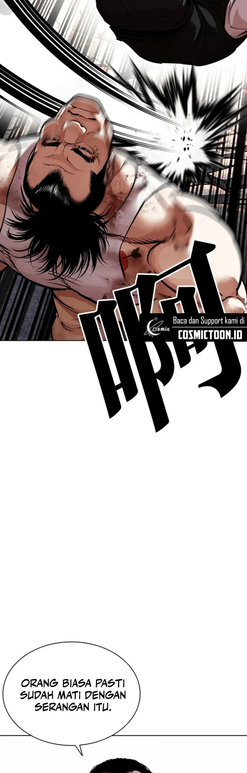 Lookism Chapter 590 Gambar 6