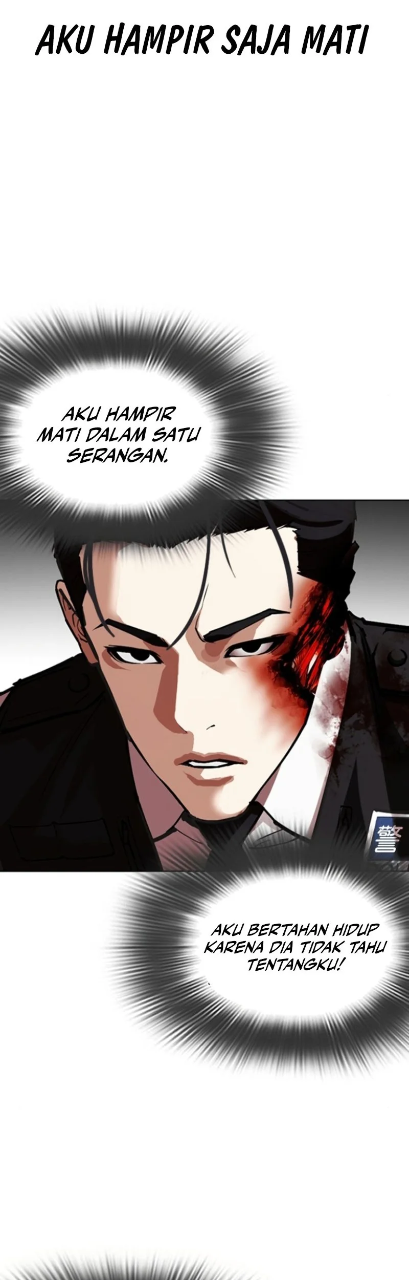 Lookism Chapter 590 Gambar 9