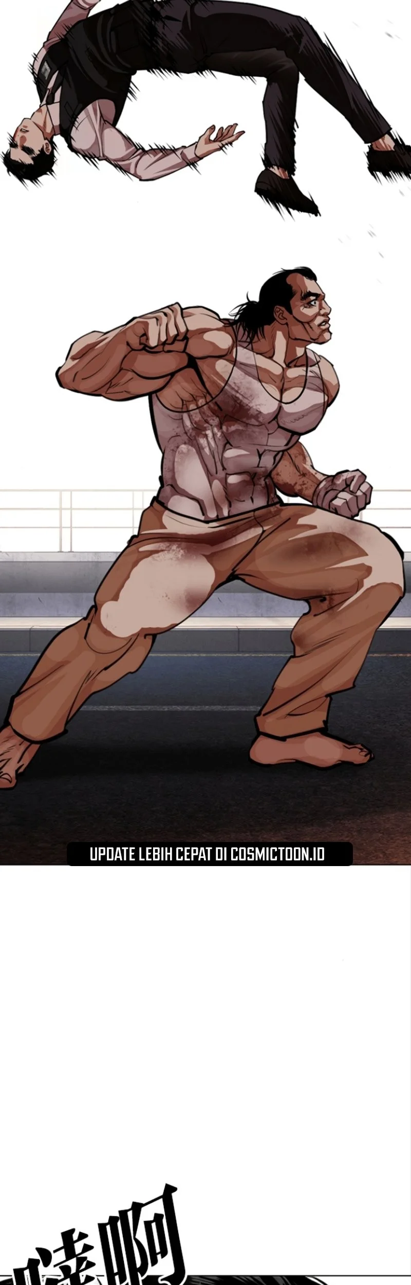 Lookism Chapter 590 Gambar 18