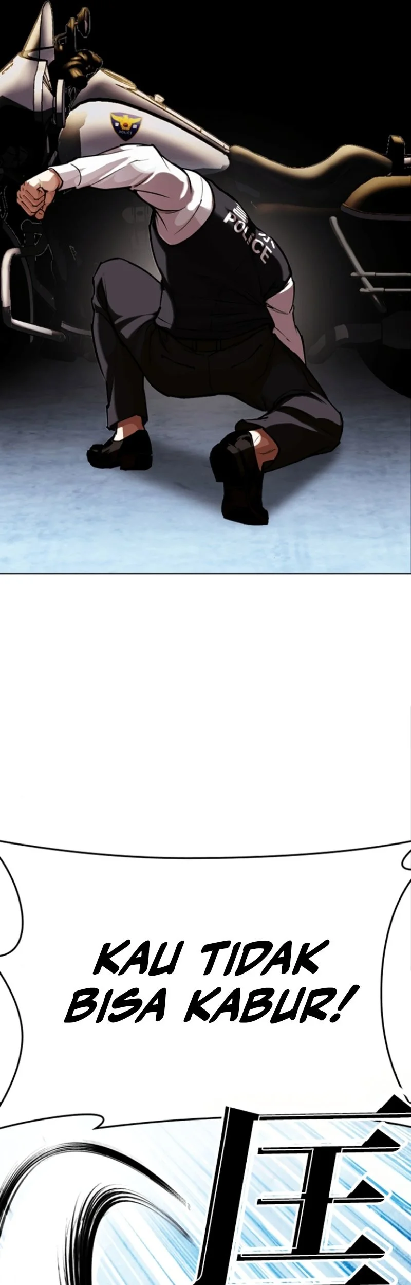 Lookism Chapter 590 Gambar 20