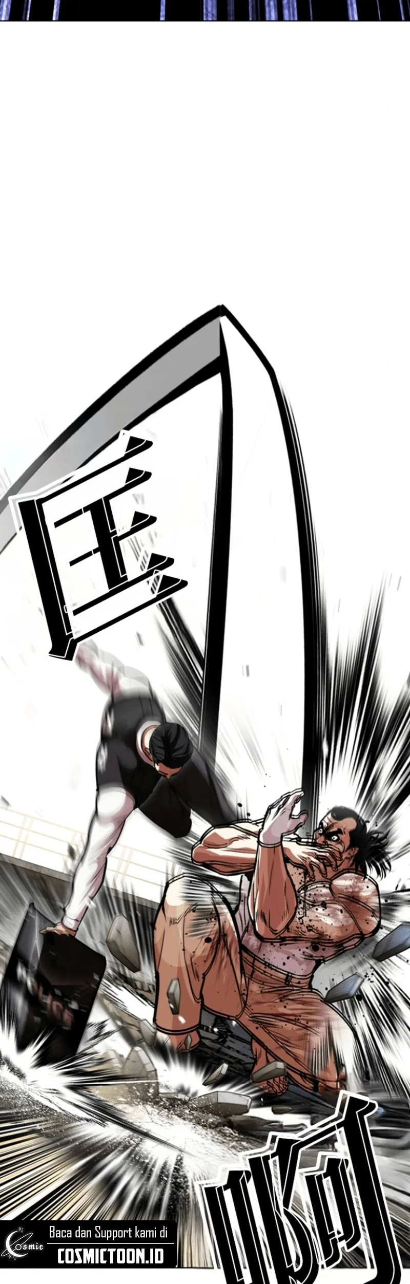 Lookism Chapter 590 Gambar 27