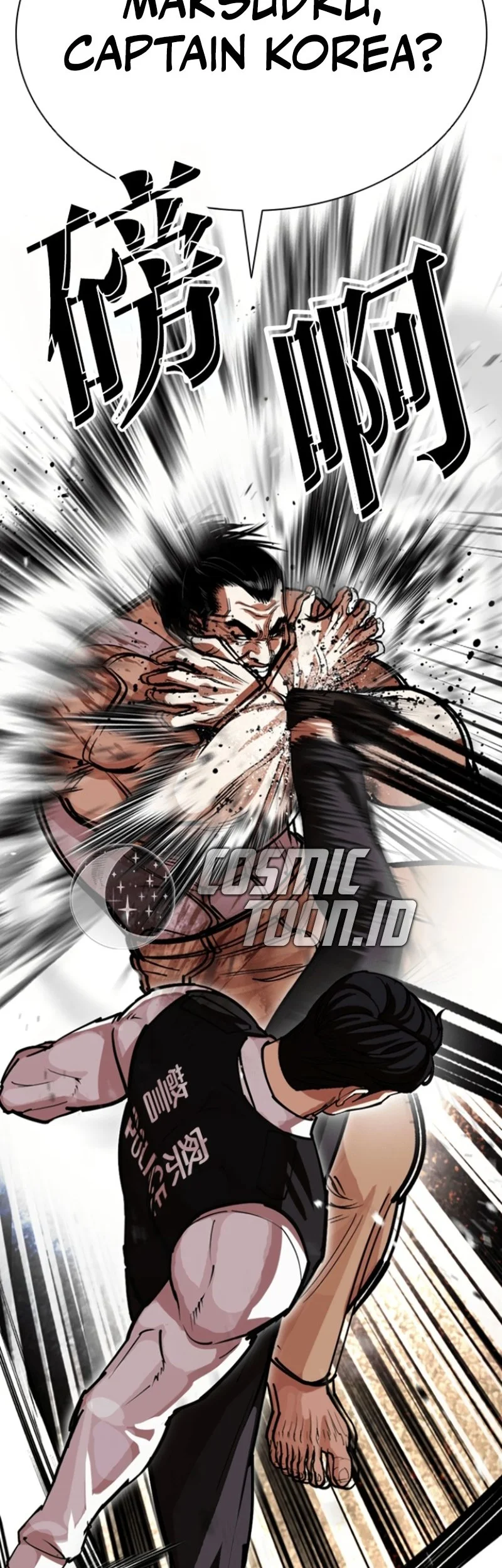 Lookism Chapter 590 Gambar 29