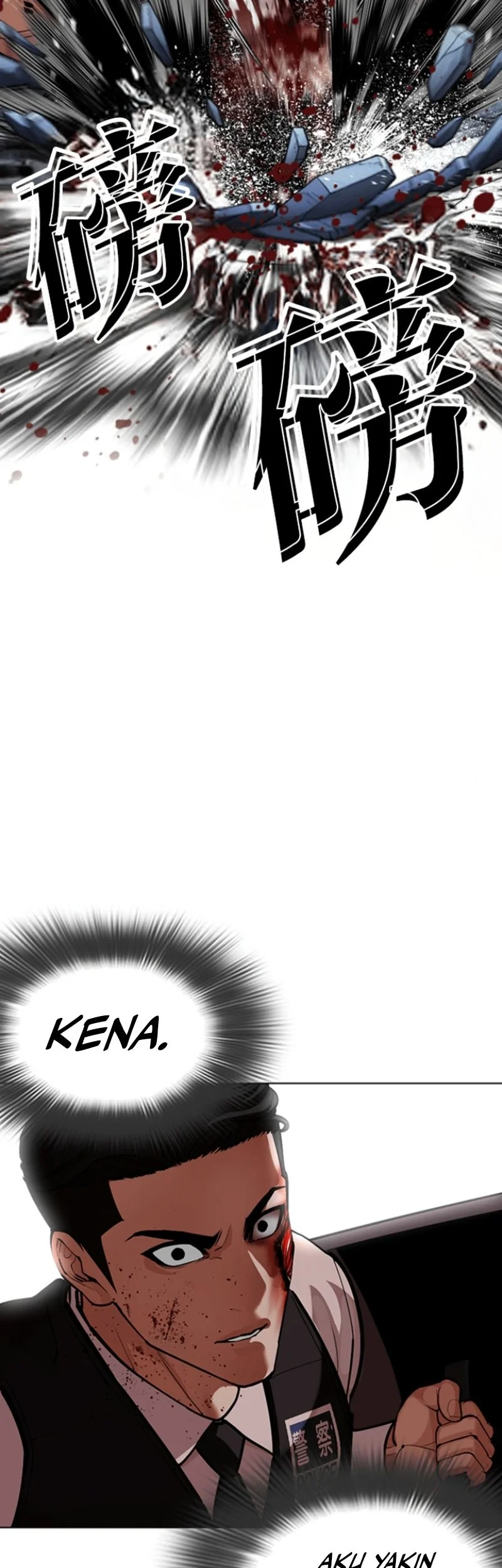 Lookism Chapter 590 Gambar 33