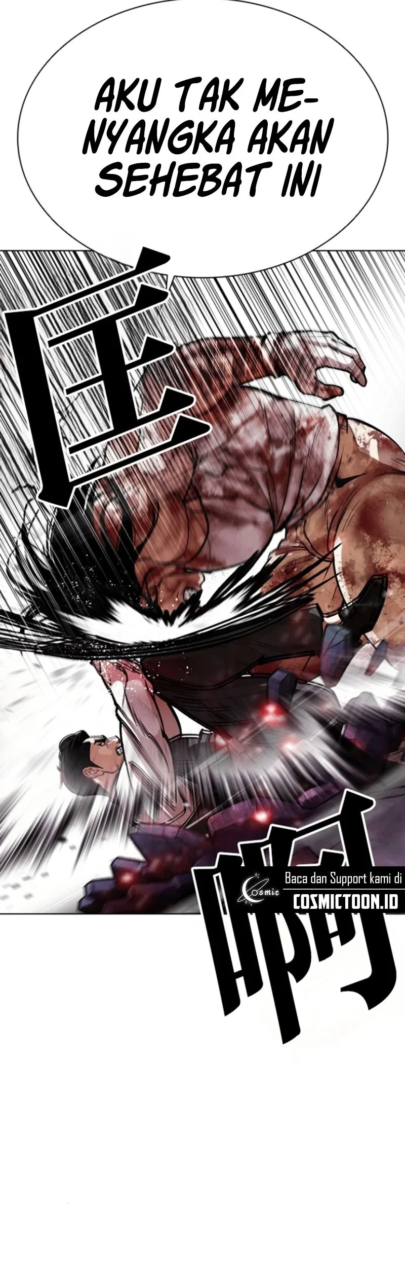 Lookism Chapter 590 Gambar 38