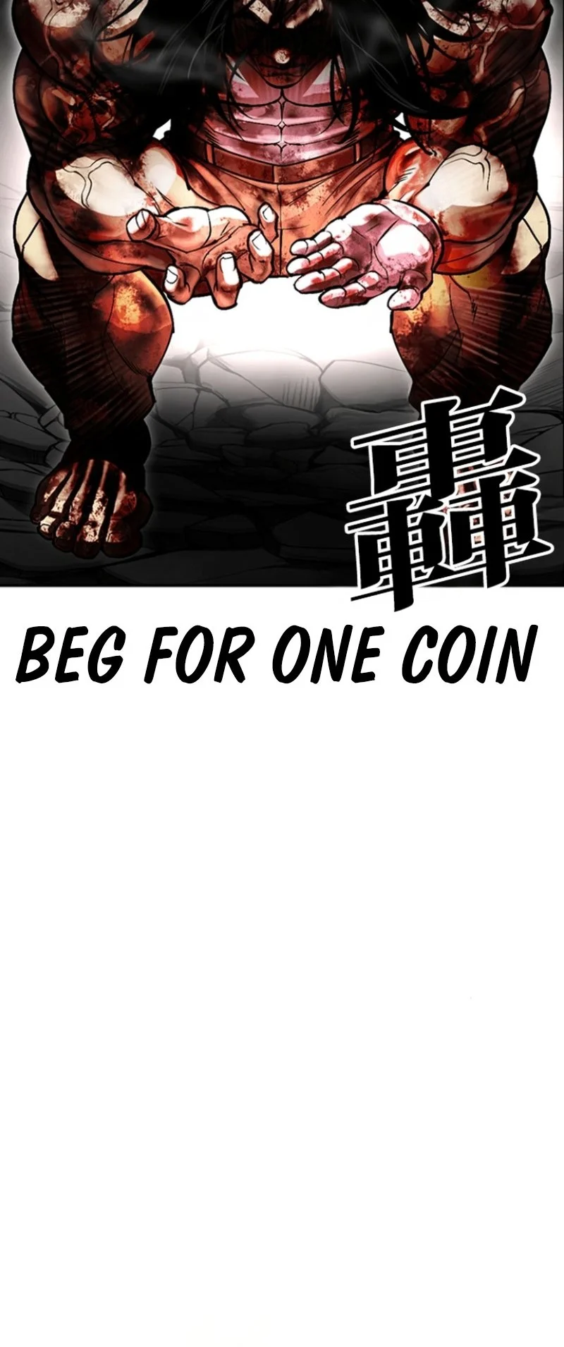 Lookism Chapter 590 Gambar 43