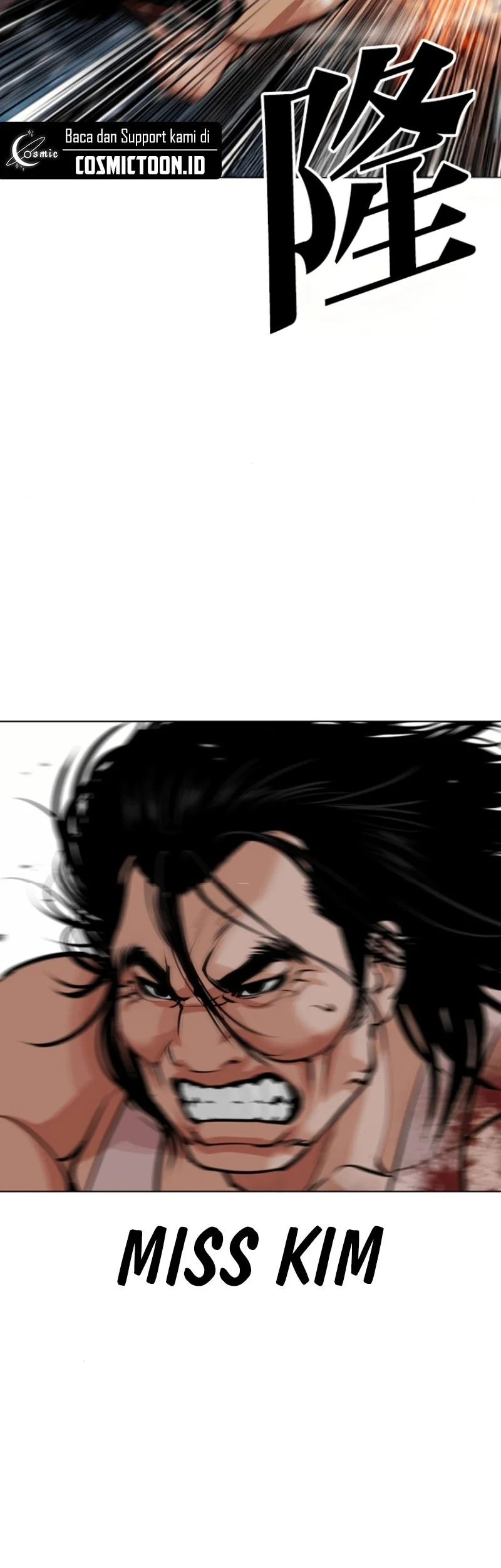 Lookism Chapter 590 Gambar 52