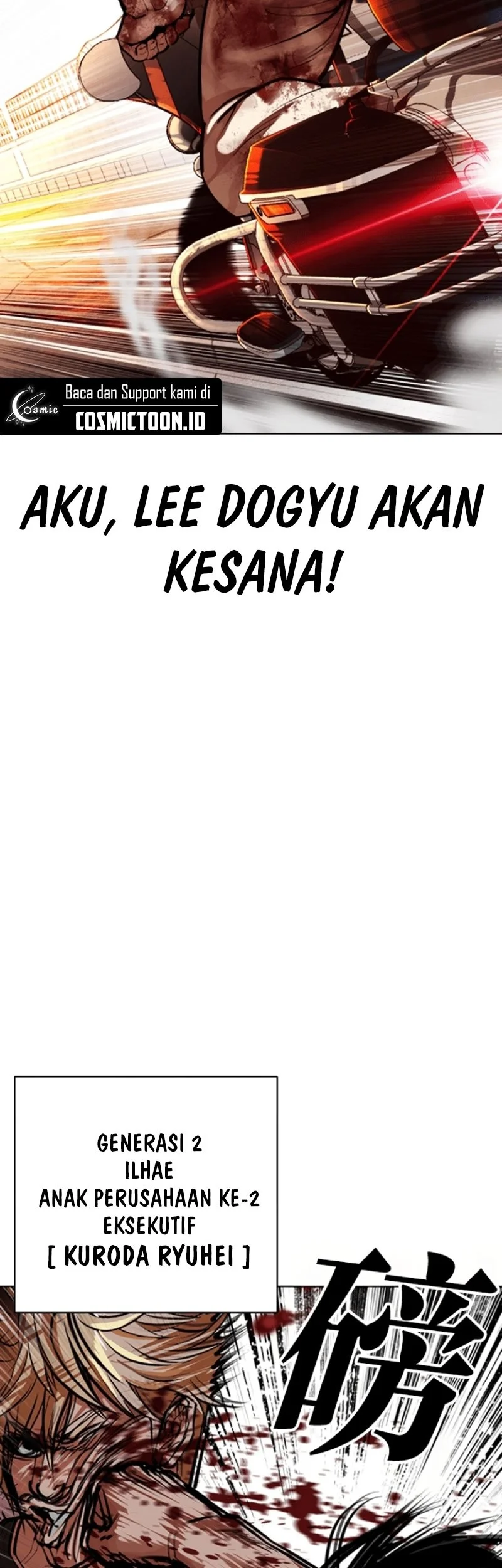 Lookism Chapter 590 Gambar 54