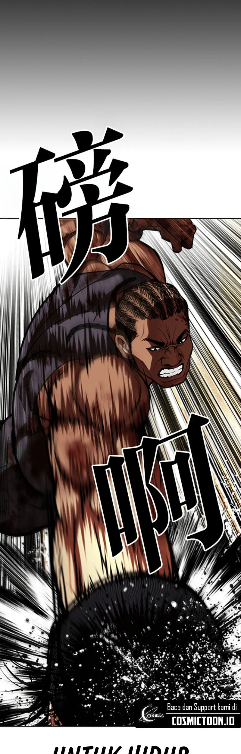 Lookism Chapter 591 Gambar 56