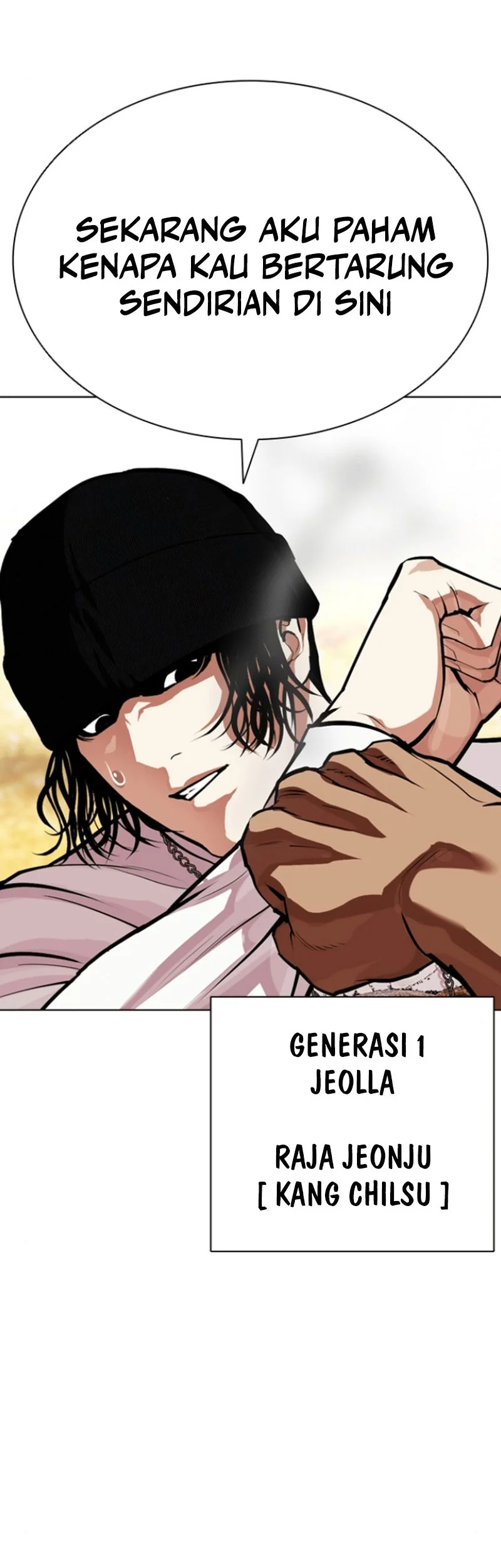 Lookism Chapter 591 Gambar 58