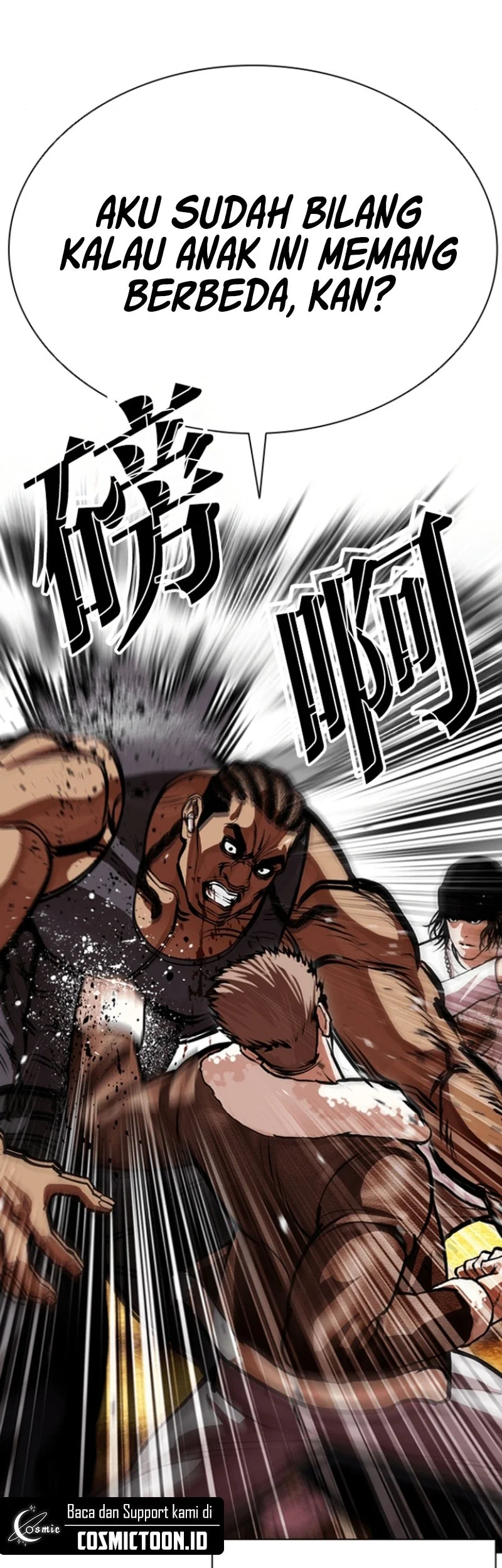 Lookism Chapter 591 Gambar 59