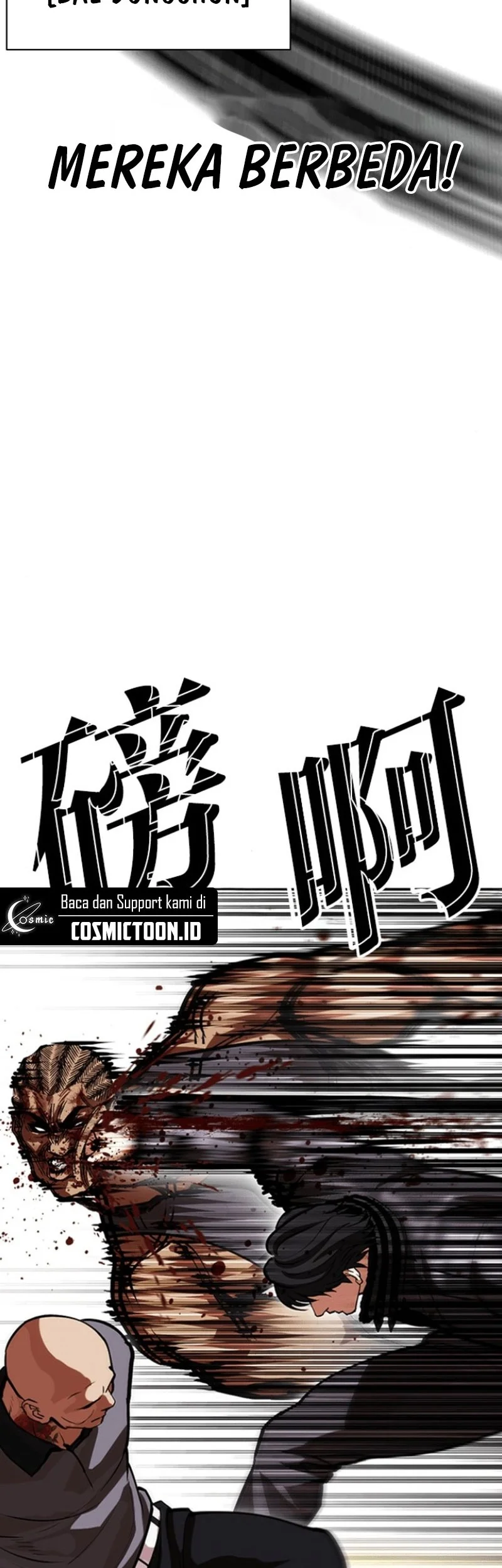 Lookism Chapter 591 Gambar 62