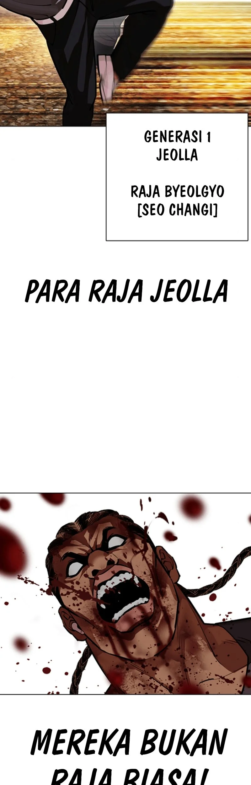 Lookism Chapter 591 Gambar 63