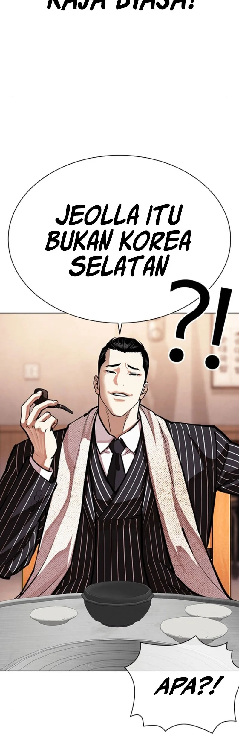 Lookism Chapter 591 Gambar 64