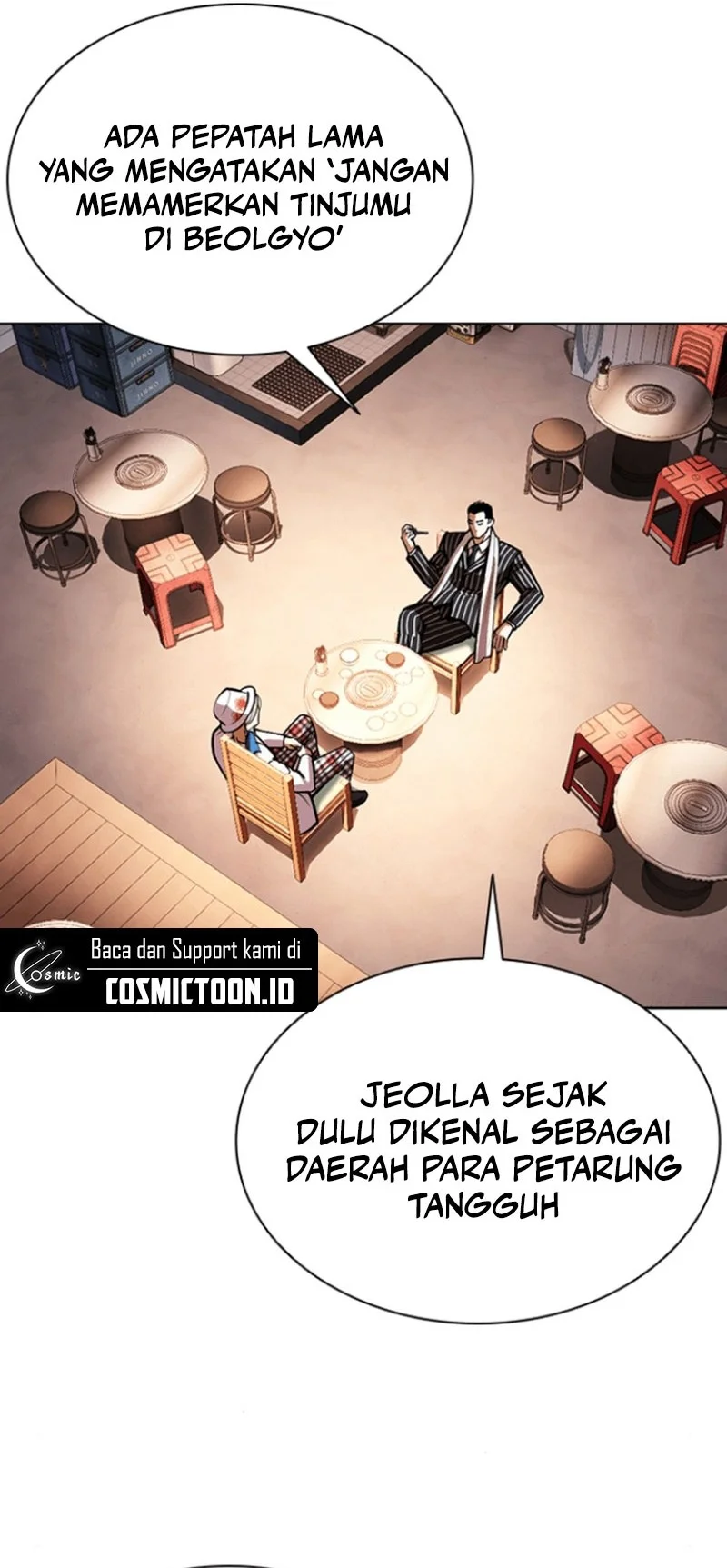 Lookism Chapter 591 Gambar 66