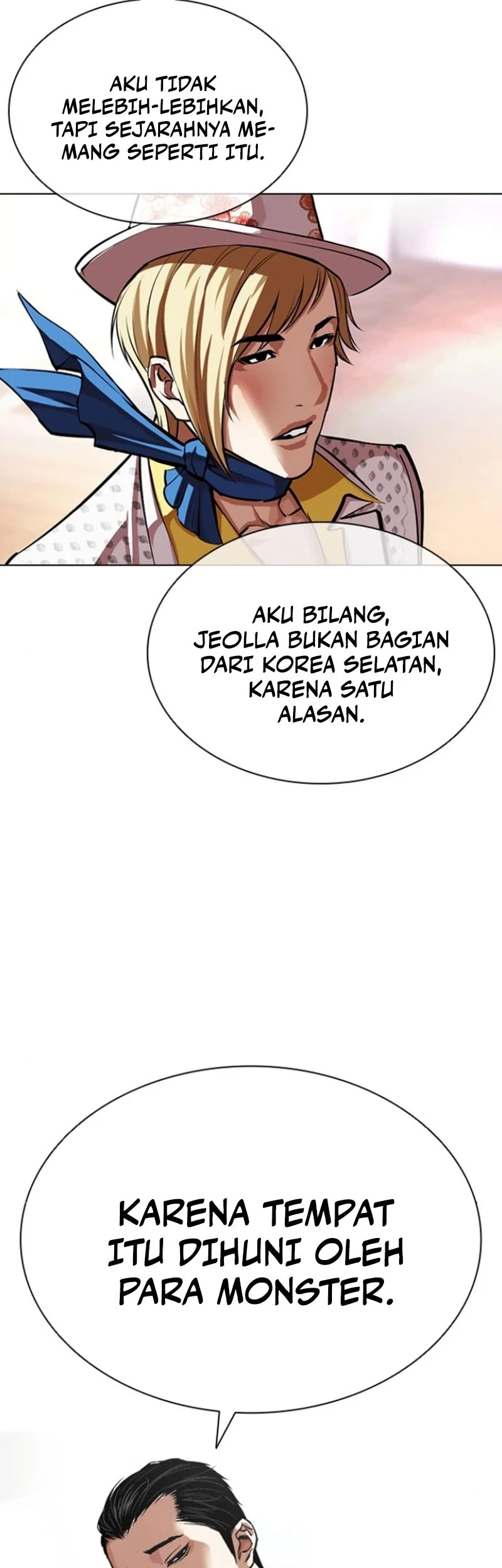 Lookism Chapter 591 Gambar 67