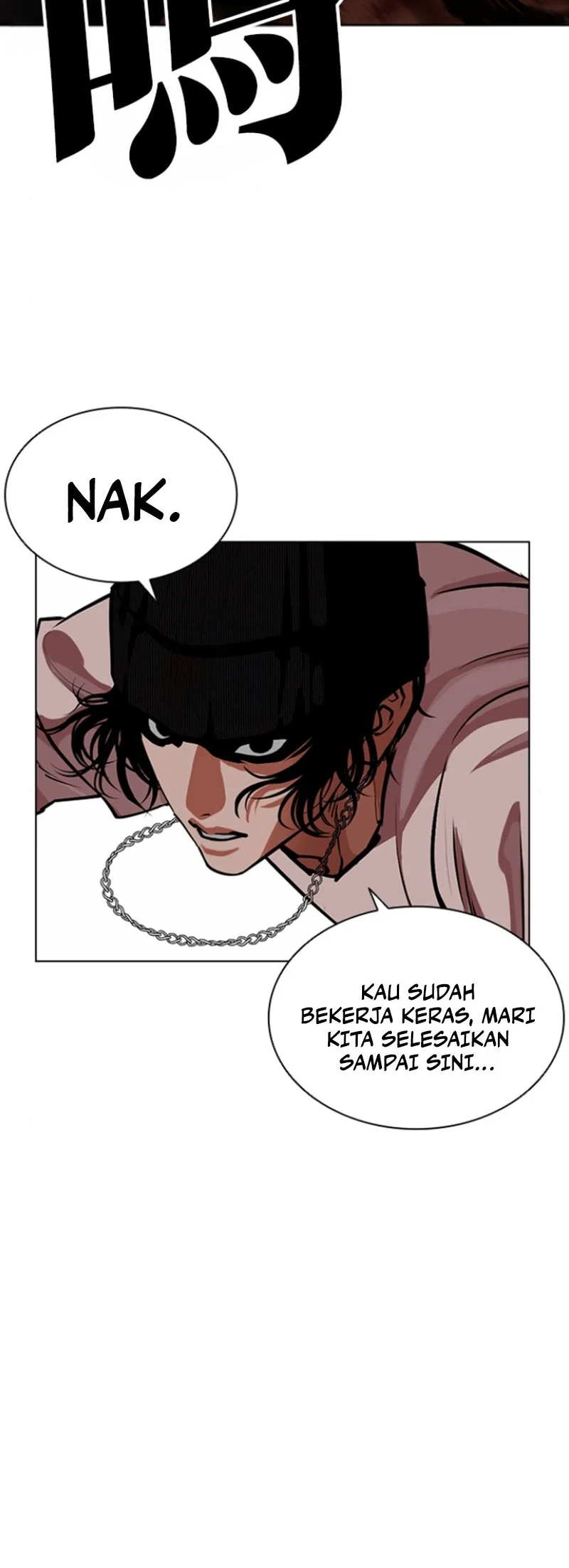 Lookism Chapter 591 Gambar 72