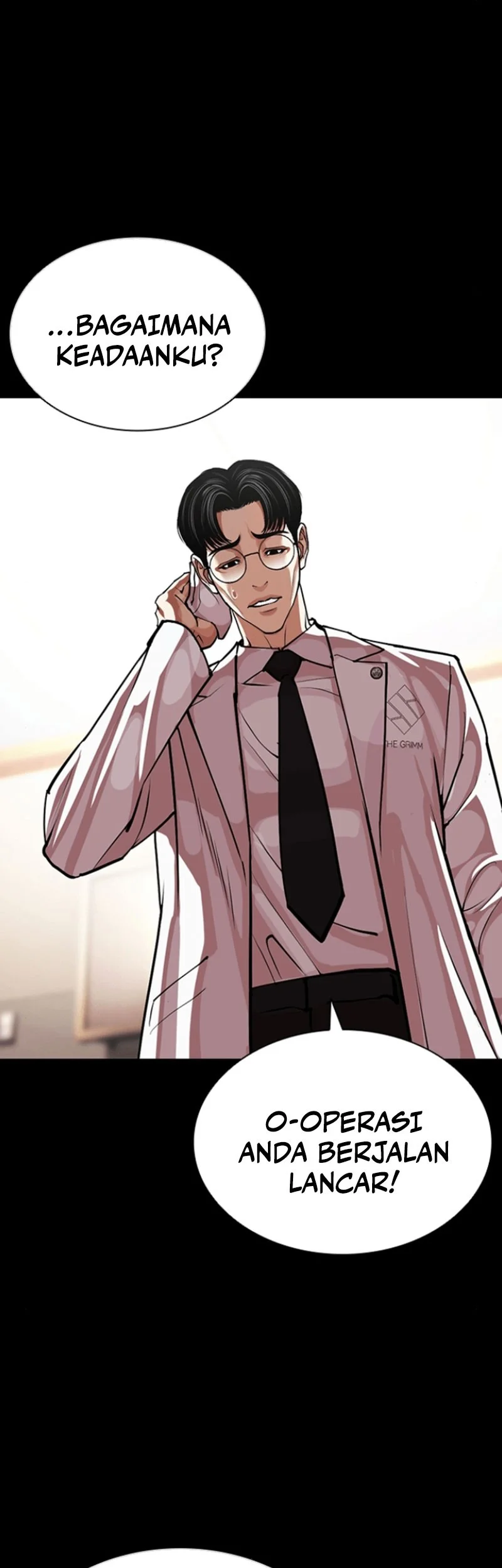 Lookism Chapter 591 Gambar 75