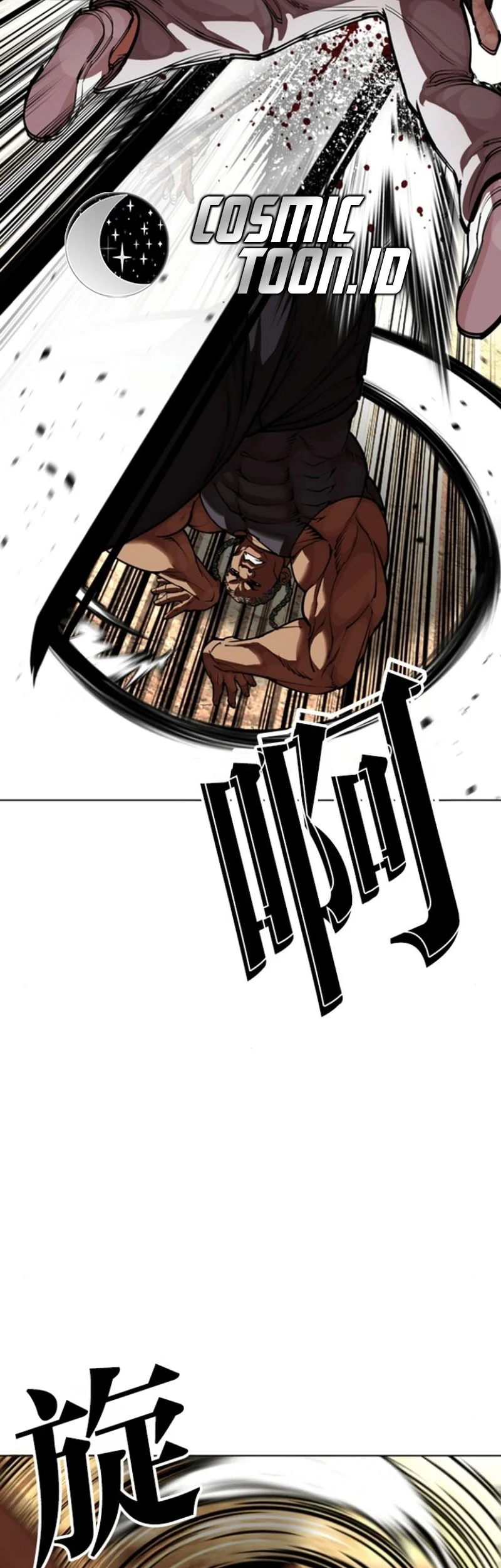 Lookism Chapter 591 Gambar 81