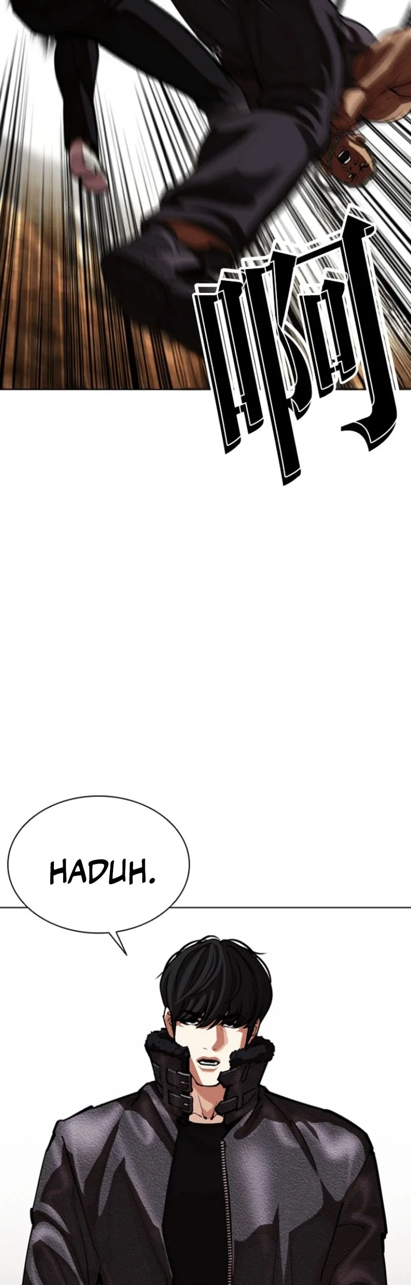 Lookism Chapter 591 Gambar 83