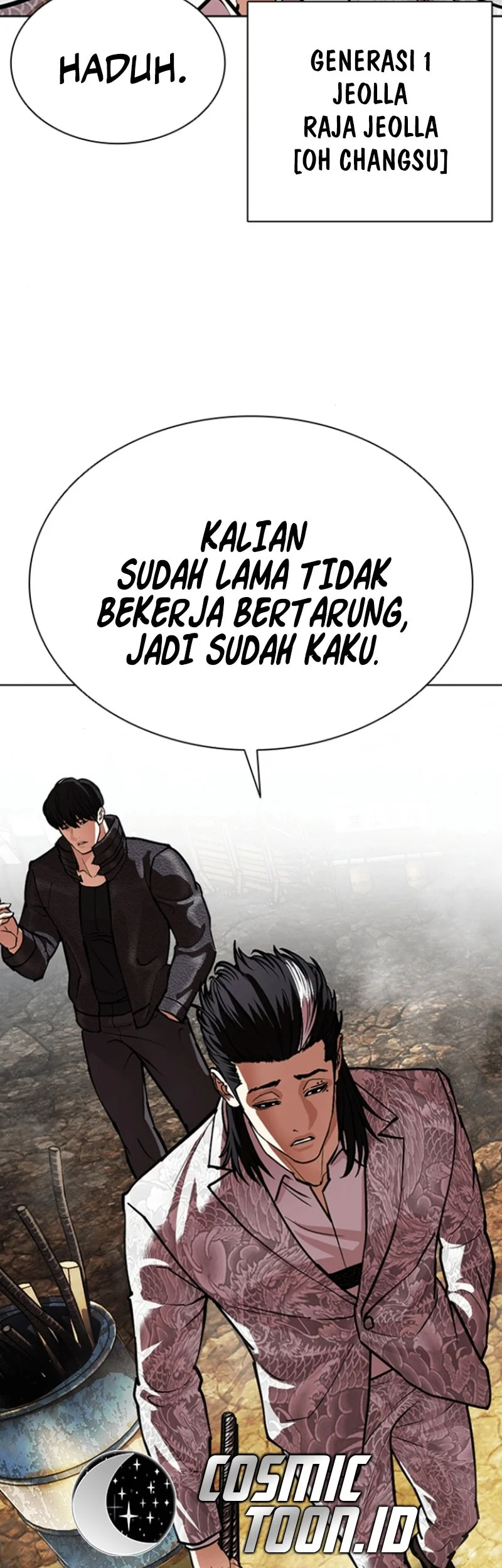 Lookism Chapter 591 Gambar 95