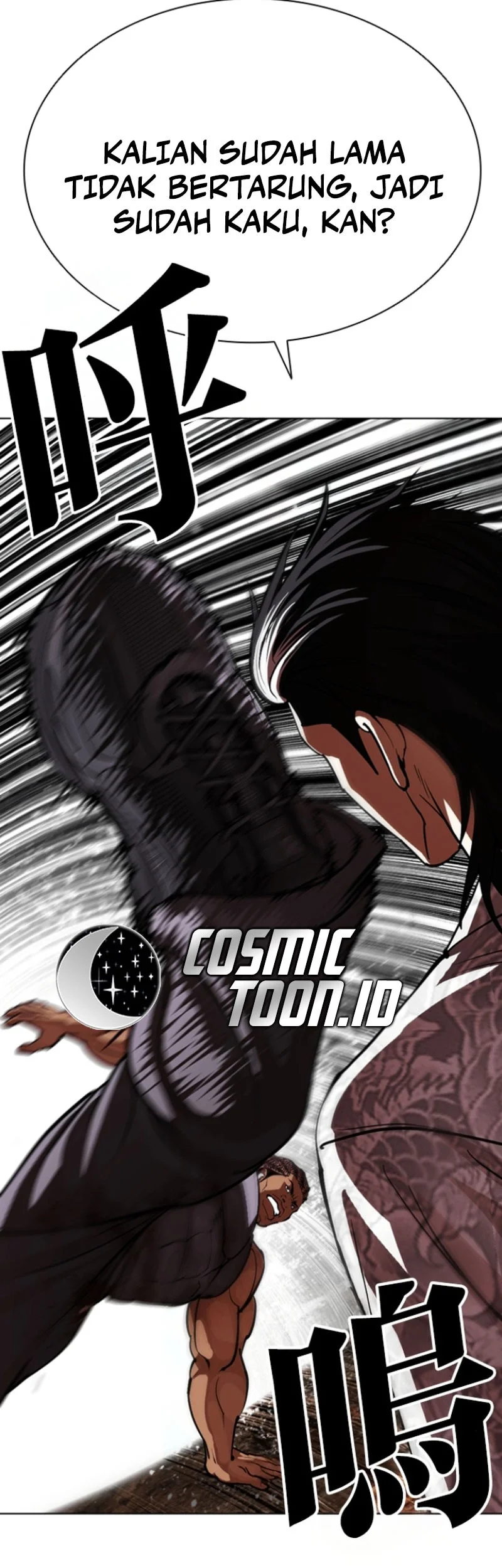 Lookism Chapter 591 Gambar 97