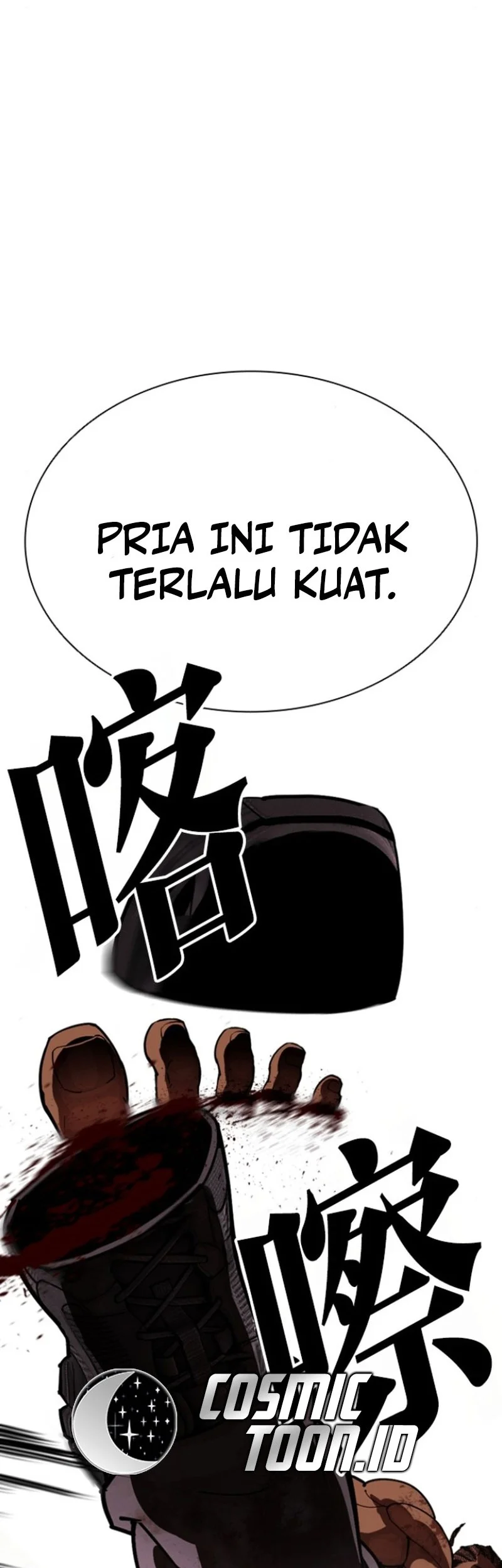 Lookism Chapter 591 Gambar 98