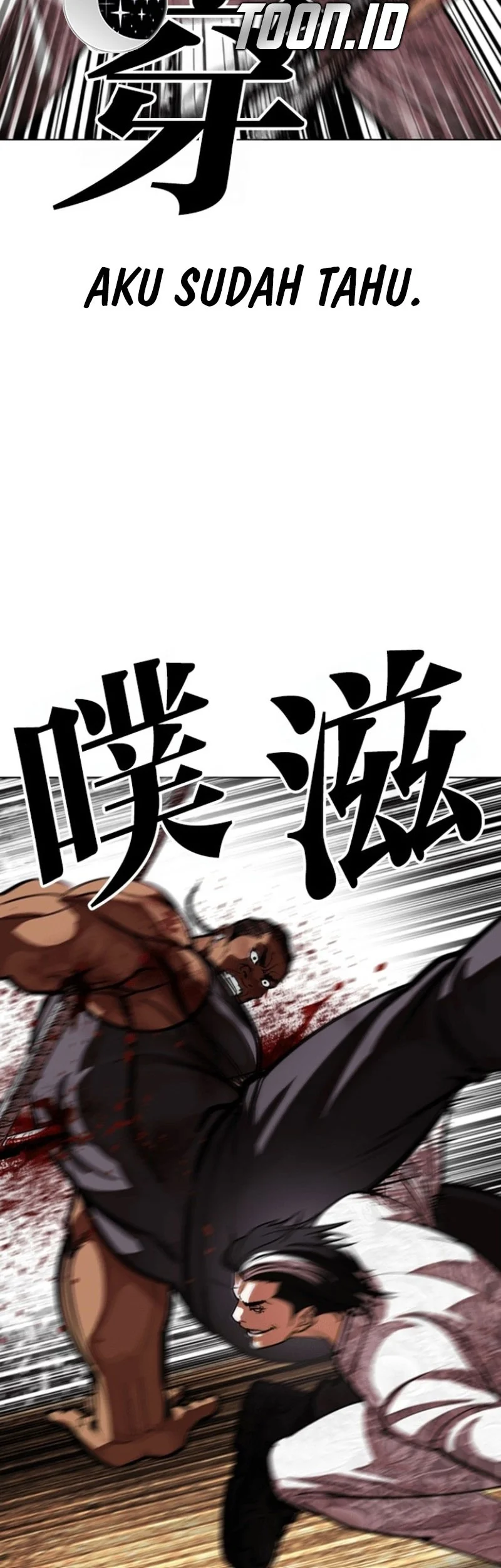 Lookism Chapter 591 Gambar 106