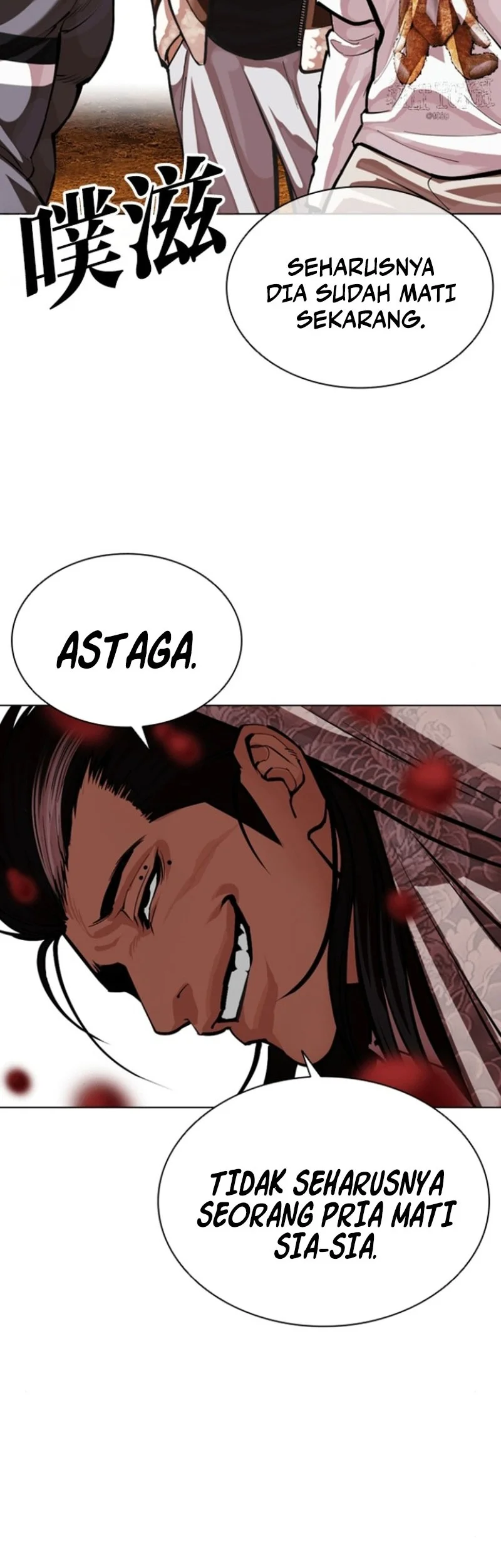 Lookism Chapter 591 Gambar 114