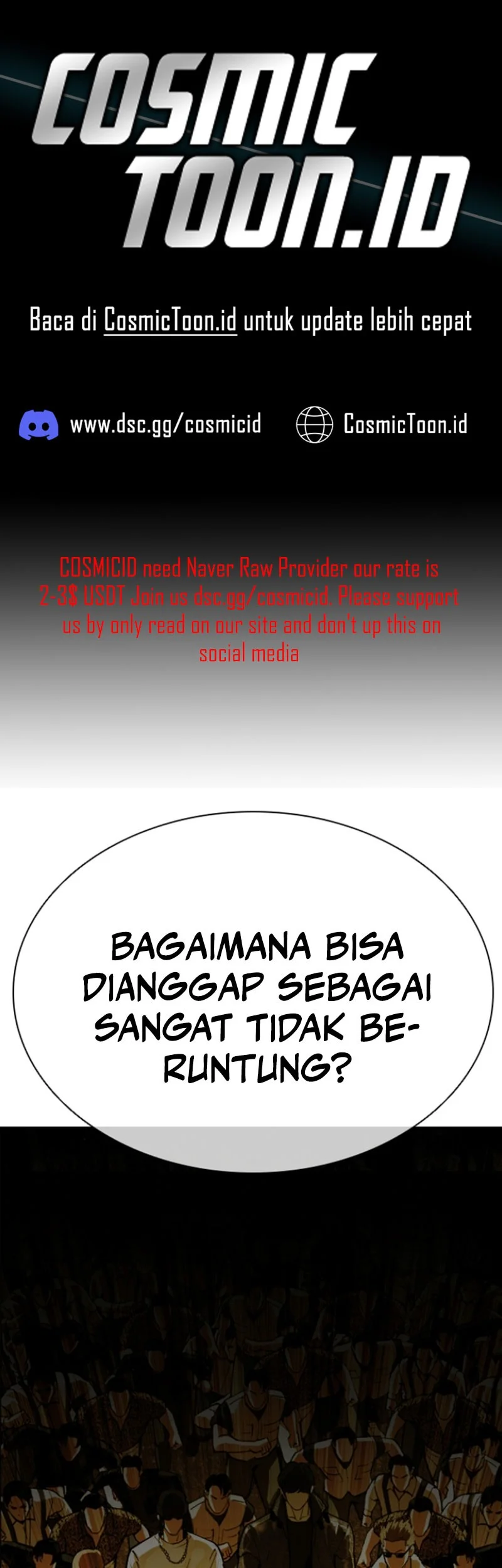 Komik Lookism Chapter 591 gambar 1