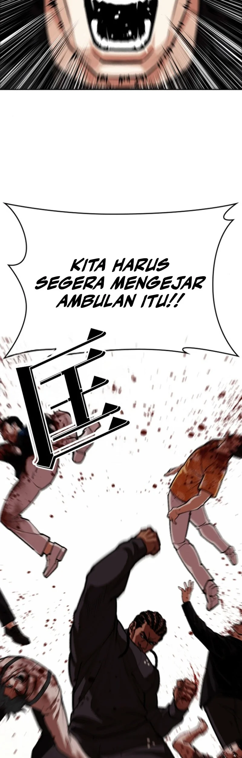 Lookism Chapter 591 Gambar 4