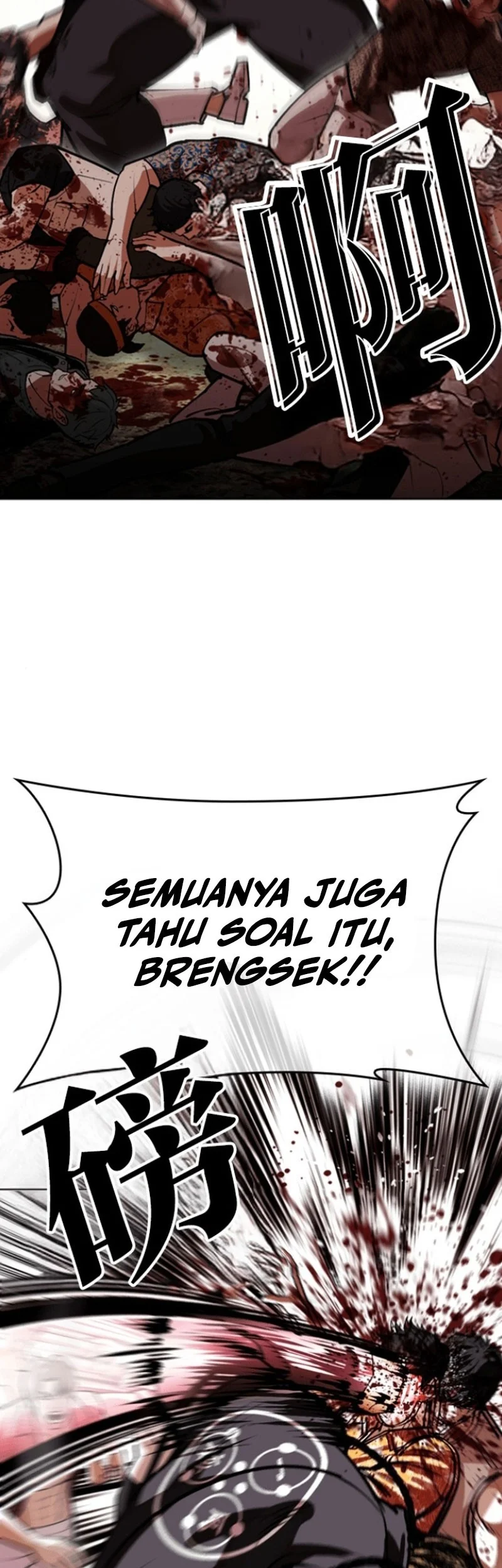 Lookism Chapter 591 Gambar 5