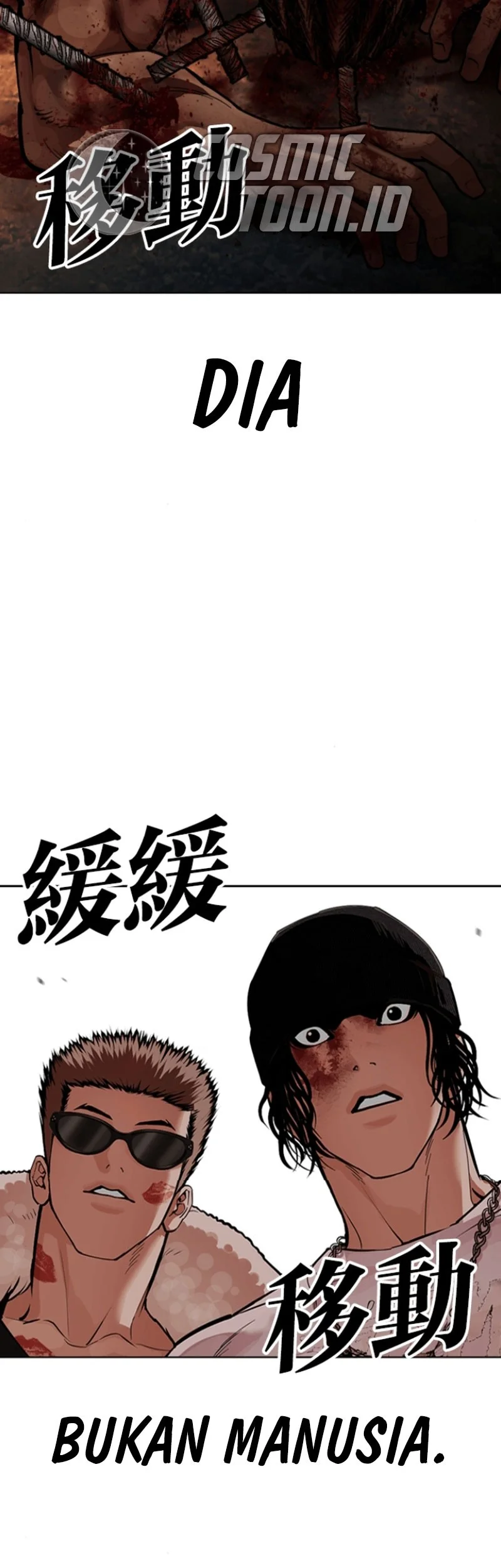 Lookism Chapter 591 Gambar 119