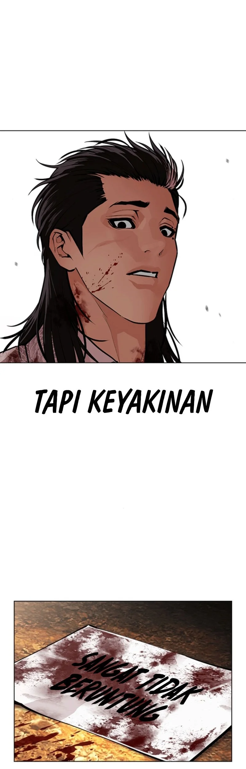 Lookism Chapter 591 Gambar 120