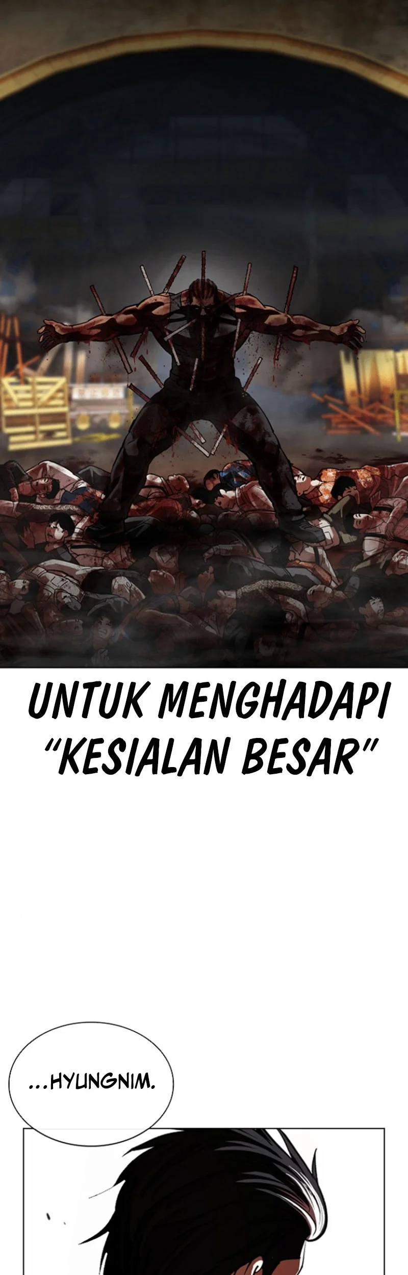 Lookism Chapter 591 Gambar 122