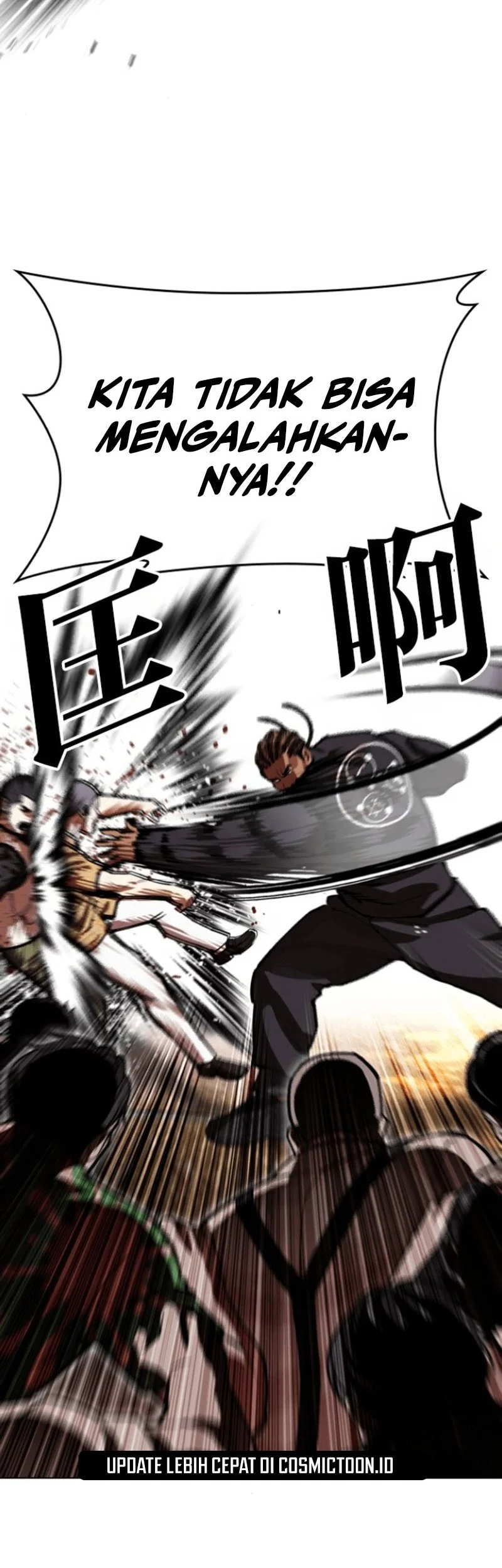 Lookism Chapter 591 Gambar 8