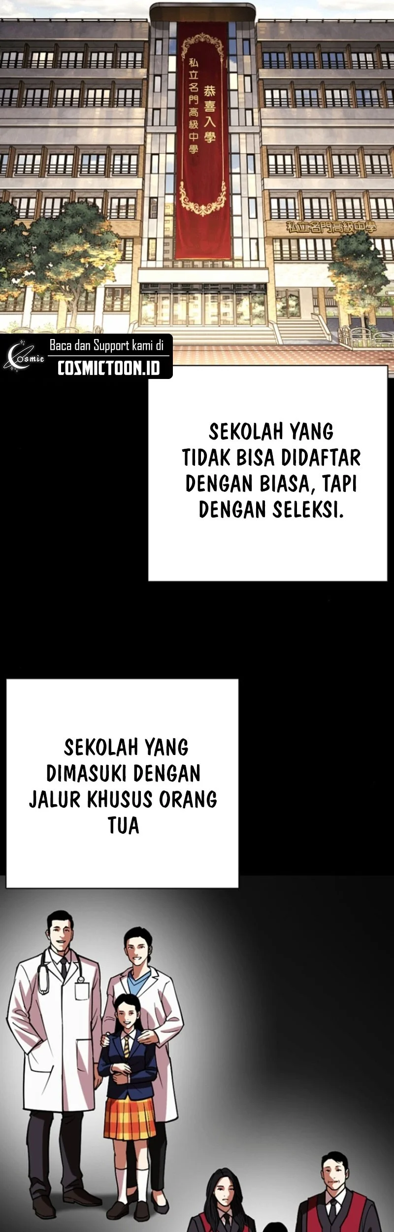 Lookism Chapter 591 Gambar 13