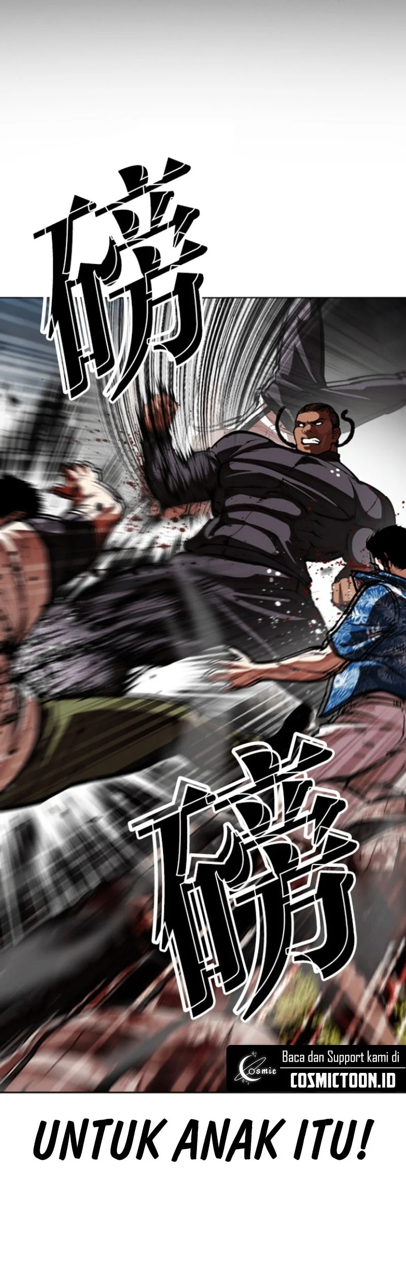 Lookism Chapter 591 Gambar 30